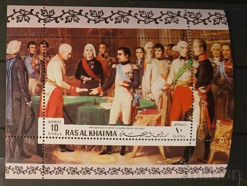 Рас Ал Хайма Личности/Наполеон MNH Рас Ал Хайма Личности/Наполеон MNH