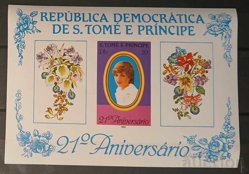 Сао Томе 1982 Личности/Лейди Даяна MNH