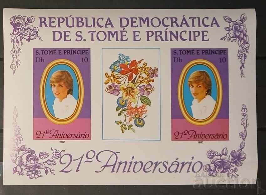 Sao Tome 1982 Personalities/Lady Diana MNH