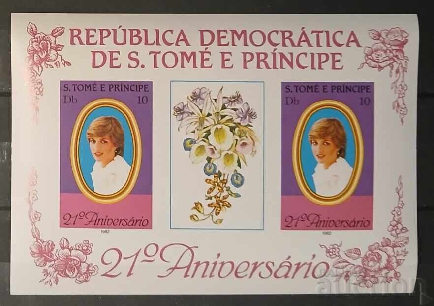 Σάο Τομέ 1982 Προσωπικότητες/Λαίδη Νταϊάνα MNH