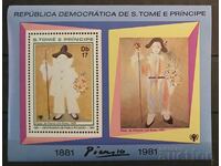 Σάο Τομέ 1981 Τέχνη/Εικόνες Προσωπικότητες/Πικάσο MNH