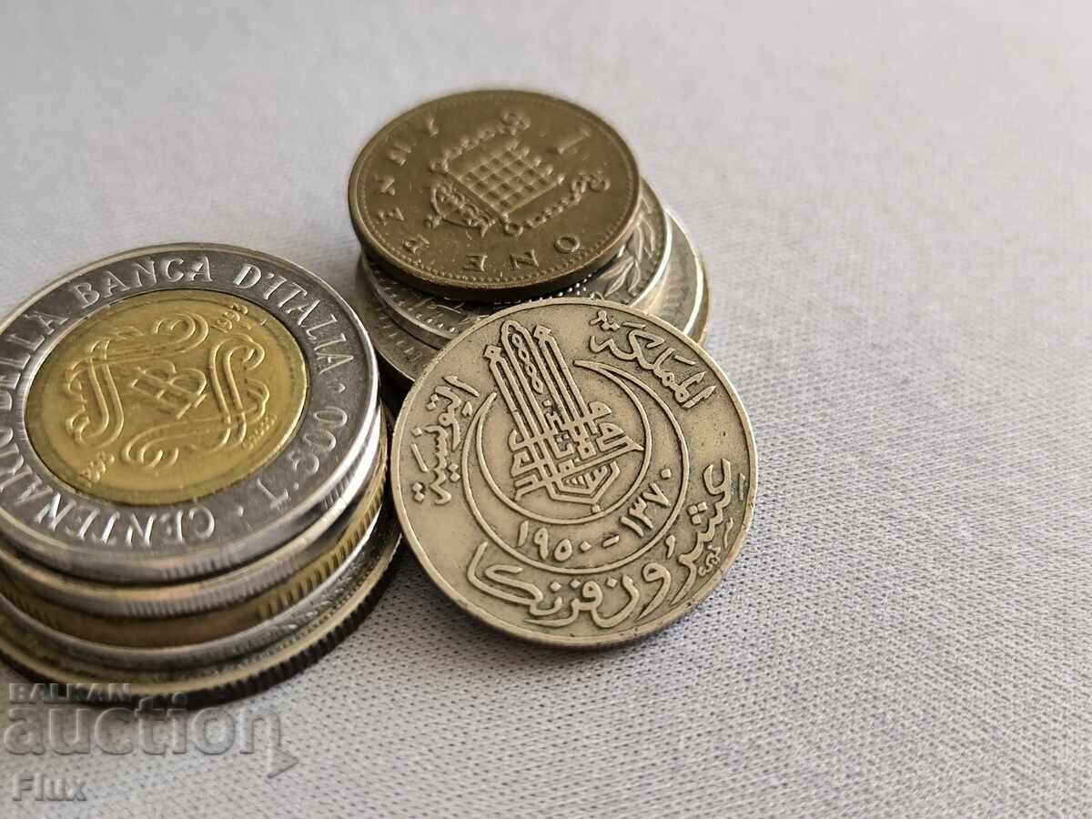 Νόμισμα - Τυνησία - 20 φράγκα | 1950 με τιμή 6.50 BGN | € 3.32 Νόμισμα - Τυνησία - 20 φράγκα | 1950 με τιμή 6.50 BGN | € 3.32