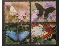 Perhun Island 2020 Fauna/Butterflies 13.50€ MNH