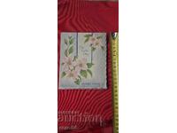 FRUMOASĂ CĂRȚE POȘTALĂ VECHE - SCRISOARE