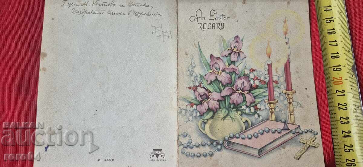 Licitație FRUMOASĂ CĂRȚE POȘTALĂ VECHE - SCRISOARE Licitație FRUMOASĂ CĂRȚE POȘTALĂ VECHE - SCRISOARE