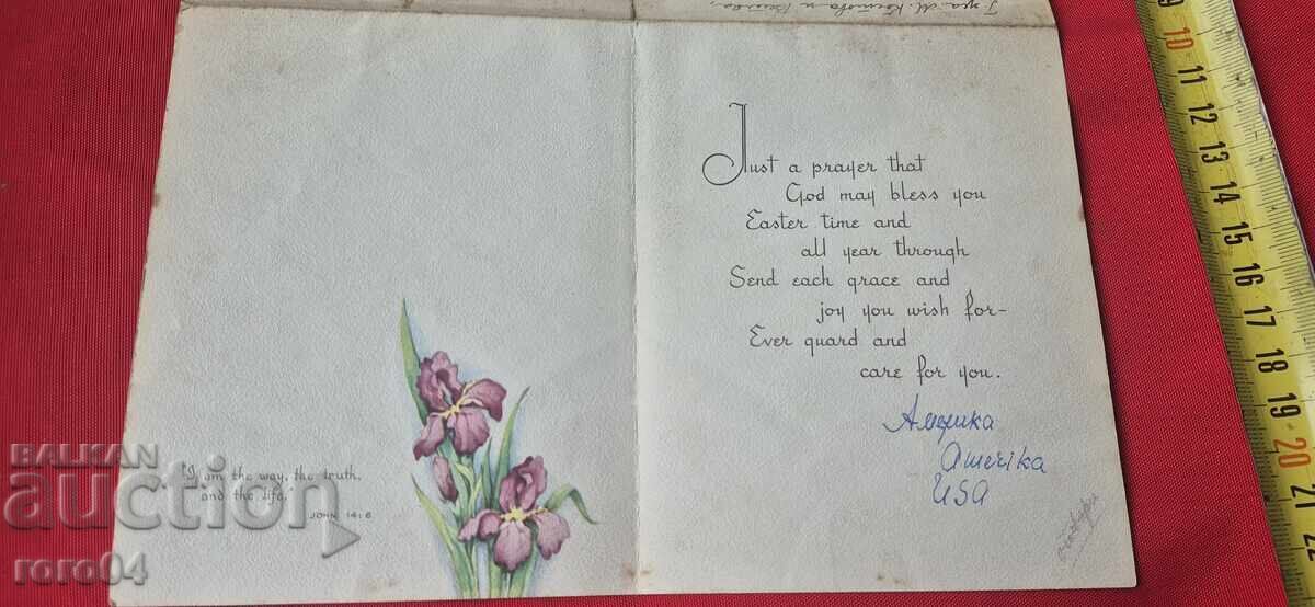 Livrarea FRUMOASĂ CĂRȚE POȘTALĂ VECHE - SCRISOARE Livrarea FRUMOASĂ CĂRȚE POȘTALĂ VECHE - SCRISOARE