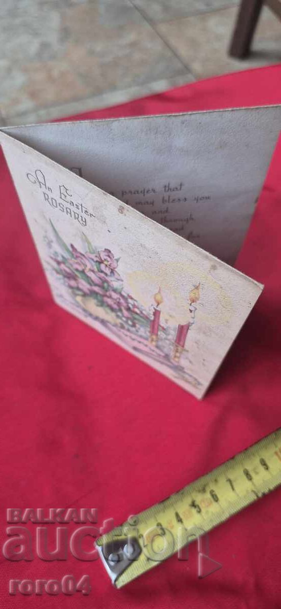 FRUMOASĂ CĂRȚE POȘTALĂ VECHE - SCRISOARE - 7 FRUMOASĂ CĂRȚE POȘTALĂ VECHE - SCRISOARE - 7