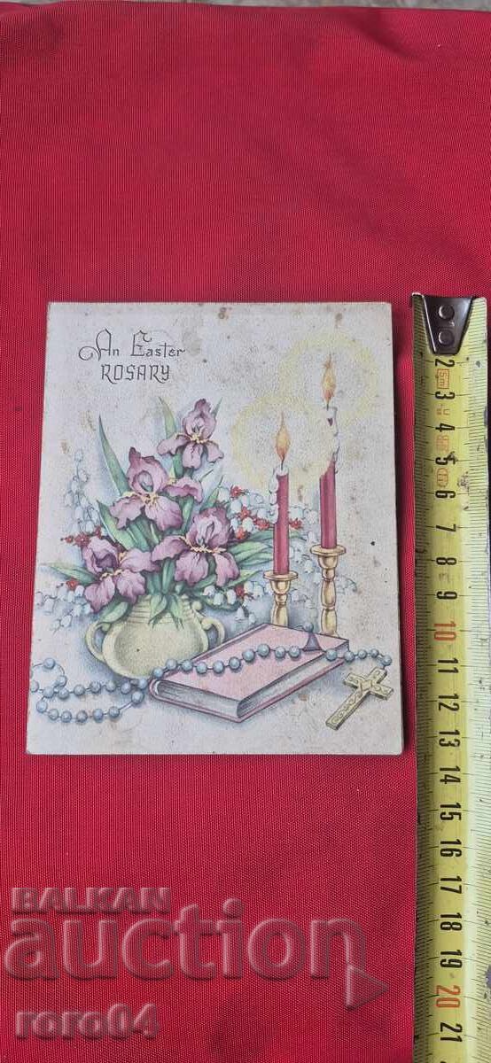 FRUMOASĂ CĂRȚE POȘTALĂ VECHE - SCRISOARE FRUMOASĂ CĂRȚE POȘTALĂ VECHE - SCRISOARE