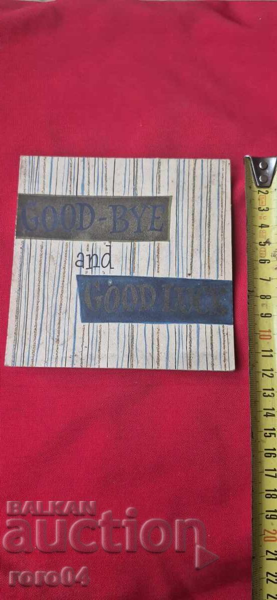 FRUMOASĂ CĂRȚE POȘTALĂ VECHE - SCRISOARE FRUMOASĂ CĂRȚE POȘTALĂ VECHE - SCRISOARE