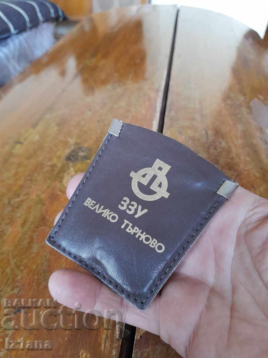 Suport chei ZZU Stara Zagora (Vechi) cu preț 27.00 BGN | € 13.80 Suport chei ZZU Stara Zagora (Vechi) cu preț 27.00 BGN | € 13.80