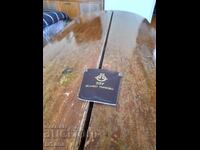 Suport chei ZZU Stara Zagora (Vechi)