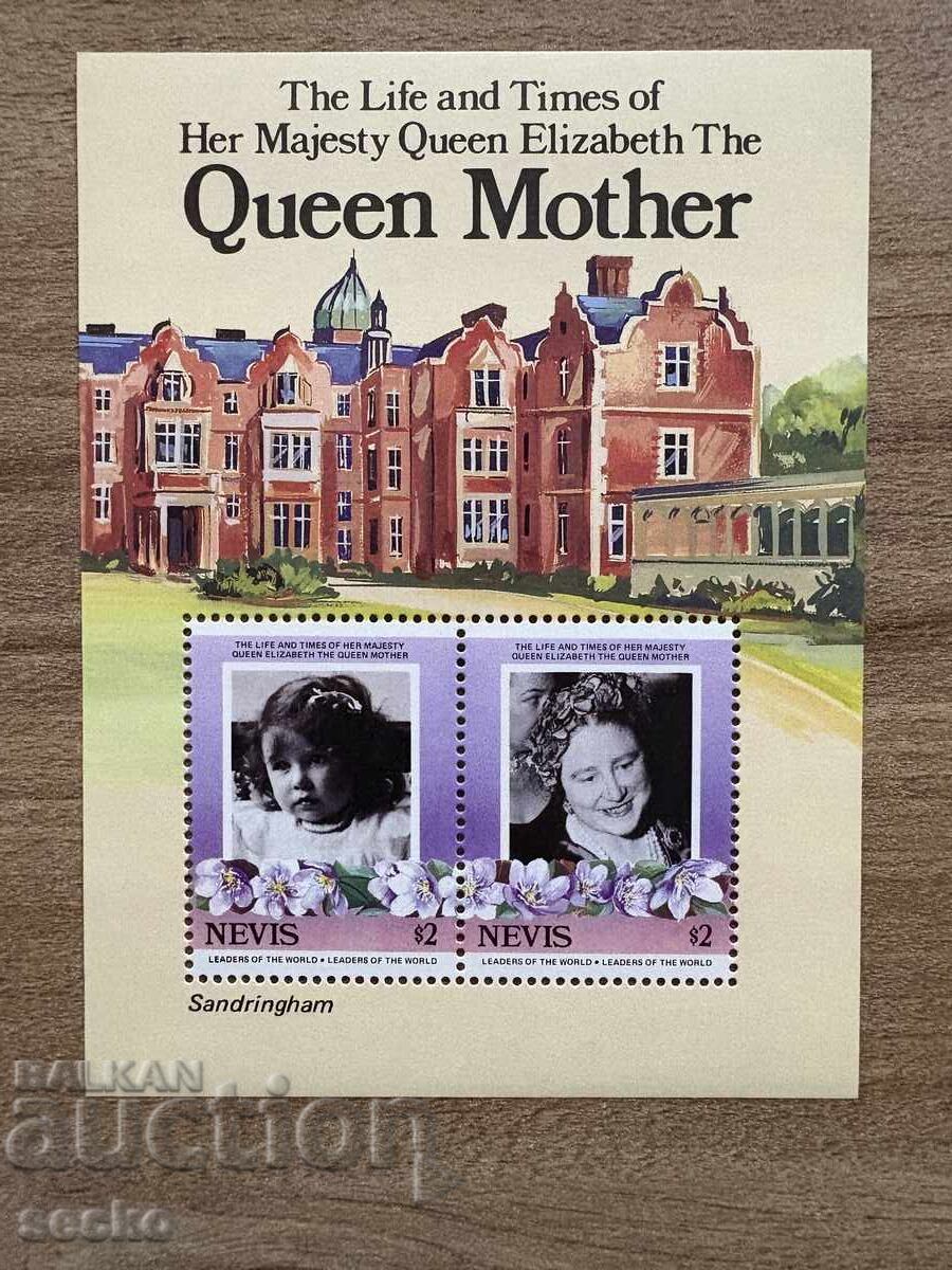 Невис - Живота и времето на кралица Елизабет, ... (1985) MNH