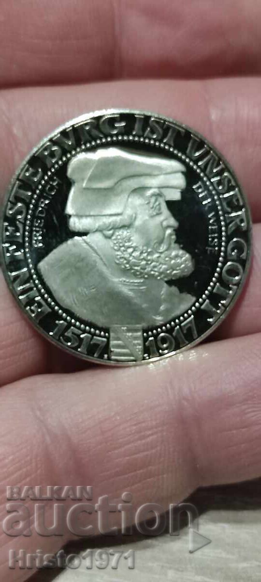 3 марки 1917 рестрайк 2003