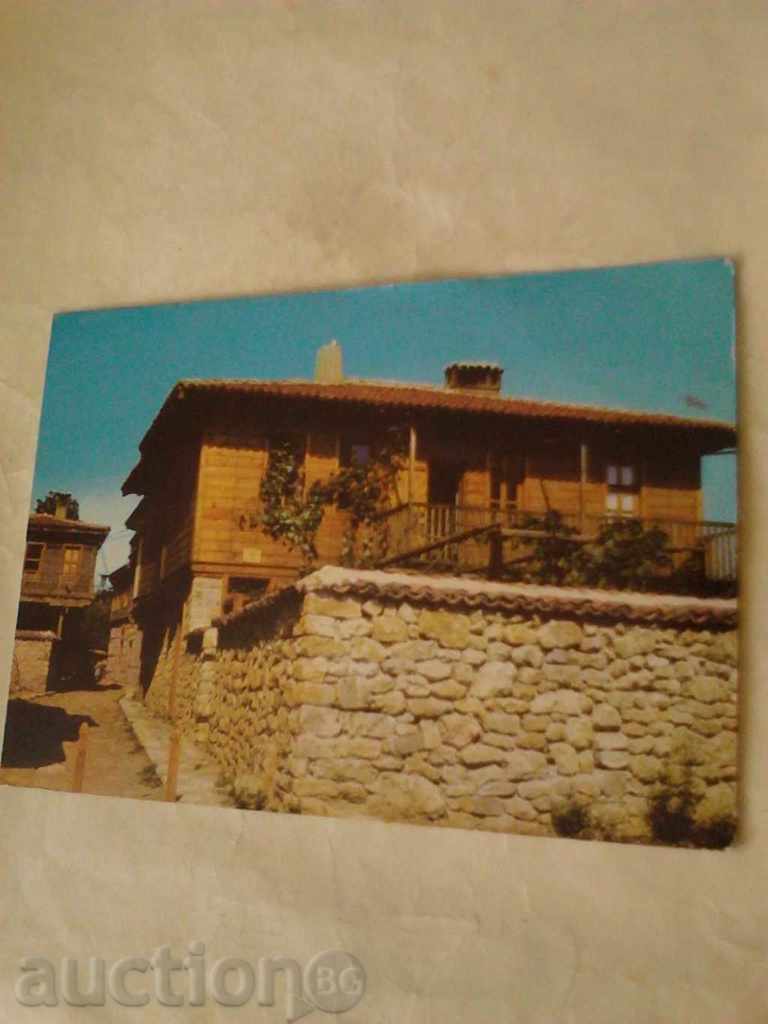 Ταχυδρομική κάρτα Νεσέμπαρ Παλιό σπίτι 1968 Ταχυδρομική κάρτα Νεσέμπαρ Παλιό σπίτι 1968