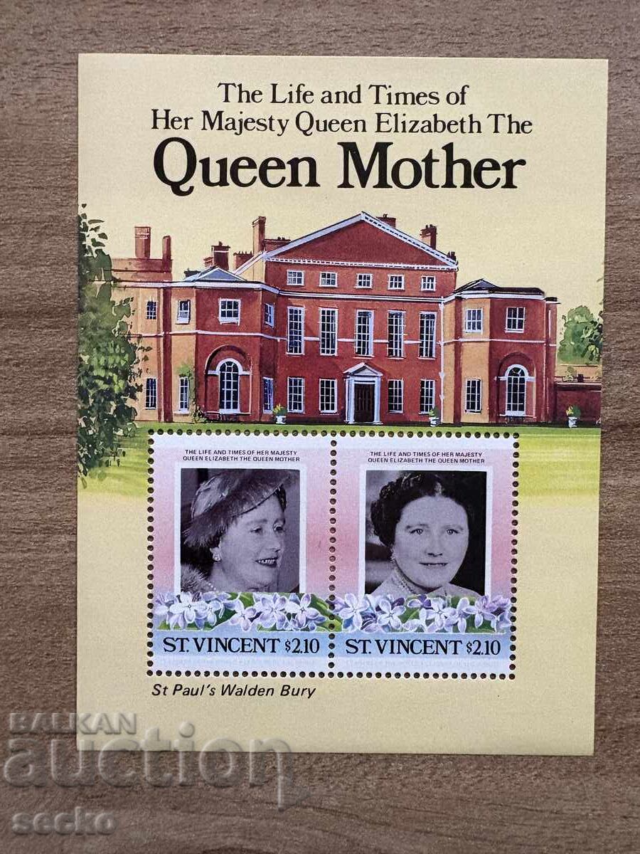 Σαιντ Βίνσεντ - 85η επέτειος από τη γέννηση της βασίλισσας..(1985) - MNH Σαιντ Βίνσεντ - 85η επέτειος από τη γέννηση της βασίλισσας..(1985) - MNH