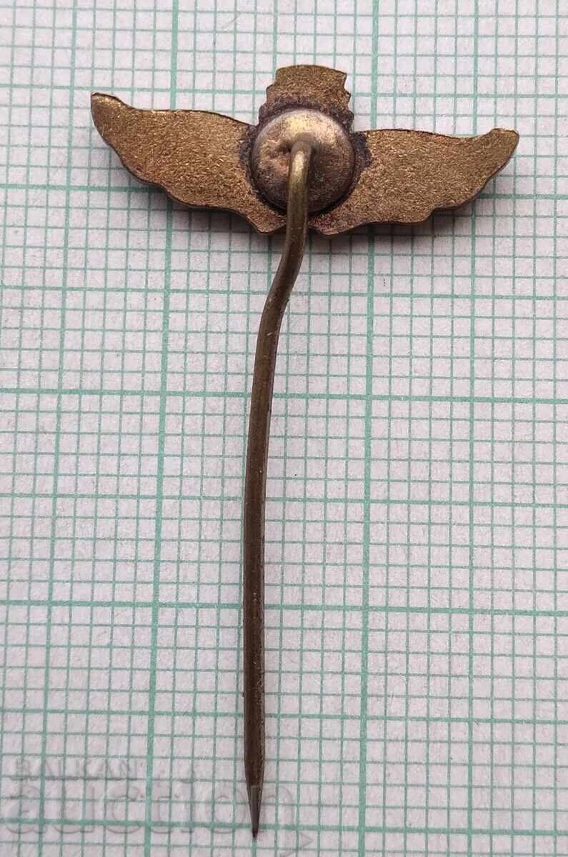 Auction  19001 11th October Skopje Bus Factory Bronze Enamel