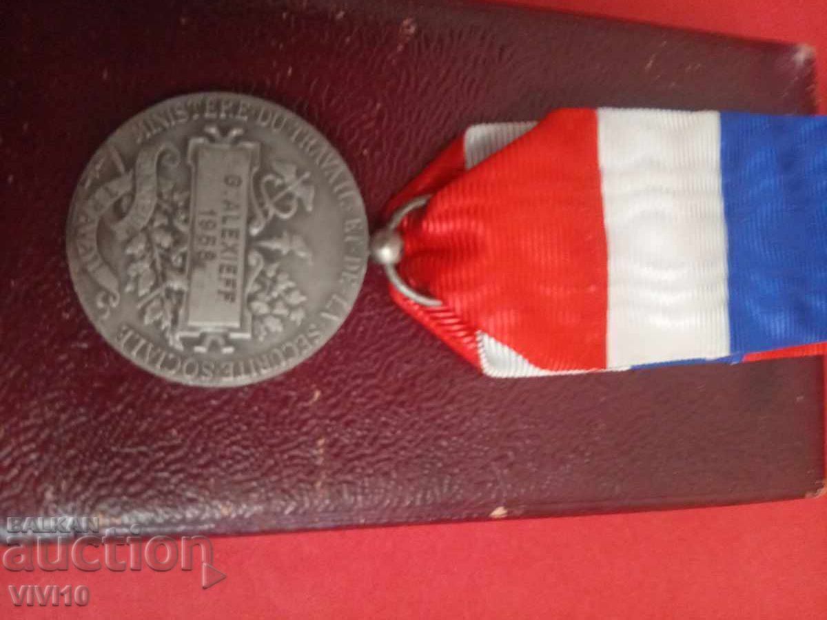 Antique French Medal, Silver with price € 30.68 | 60.00 BGN