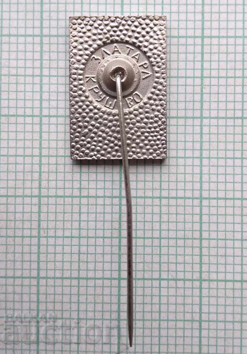 Licitație 19004 Insignă - Mobilă 1978 Licitație 19004 Insignă - Mobilă 1978