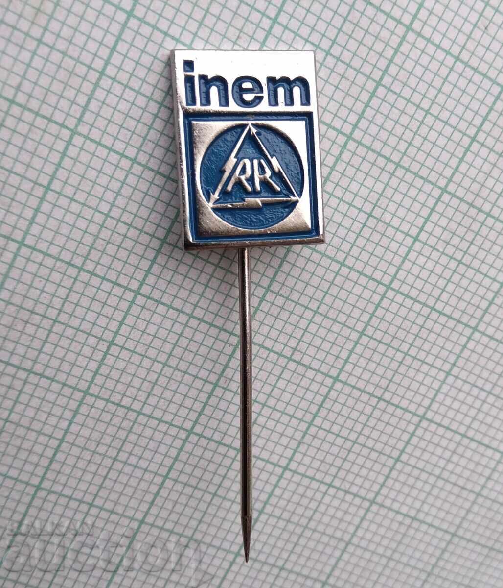 19005 Znachka - inem (στα) με τιμή 1.00 BGN | € 0.51