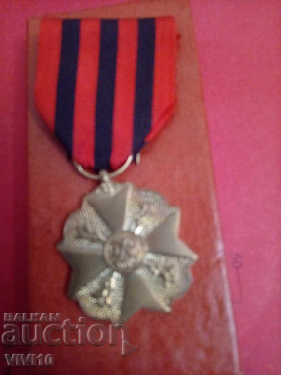 Old Belgian Medal Old Belgian Medal