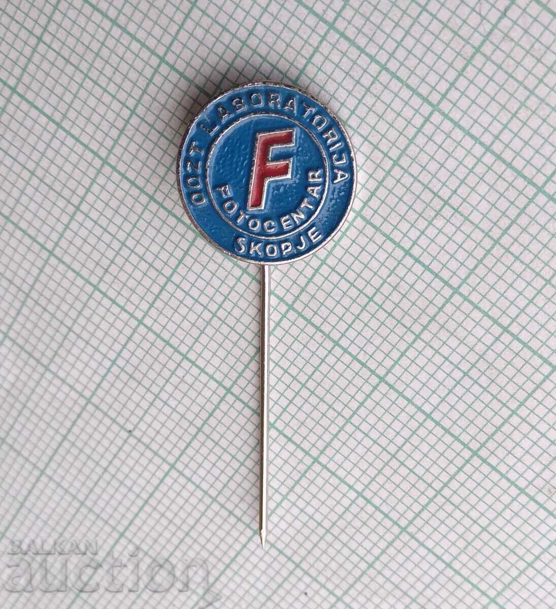 19006 Badges - Photo Center Skopje with price 1.00 BGN | € 0.51