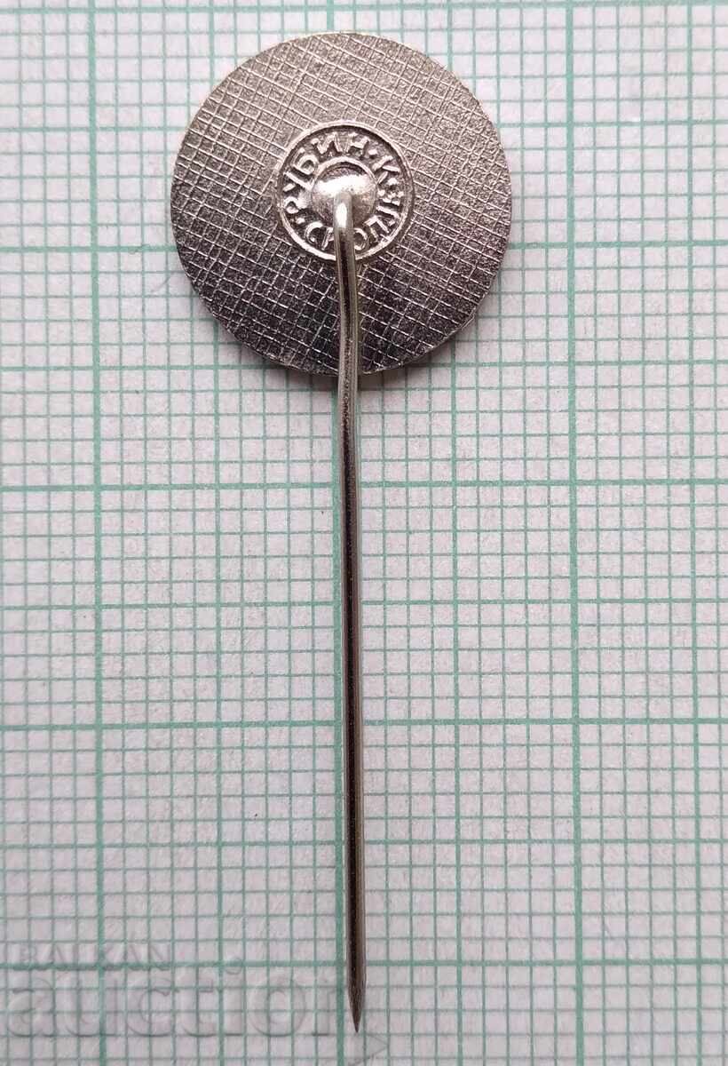 Auction  19006 Badges - Photo Center Skopje