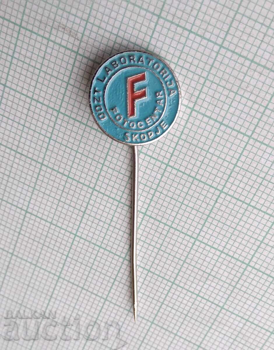 19007 Badges - Photo Center Skopje with price 1.00 BGN | € 0.51