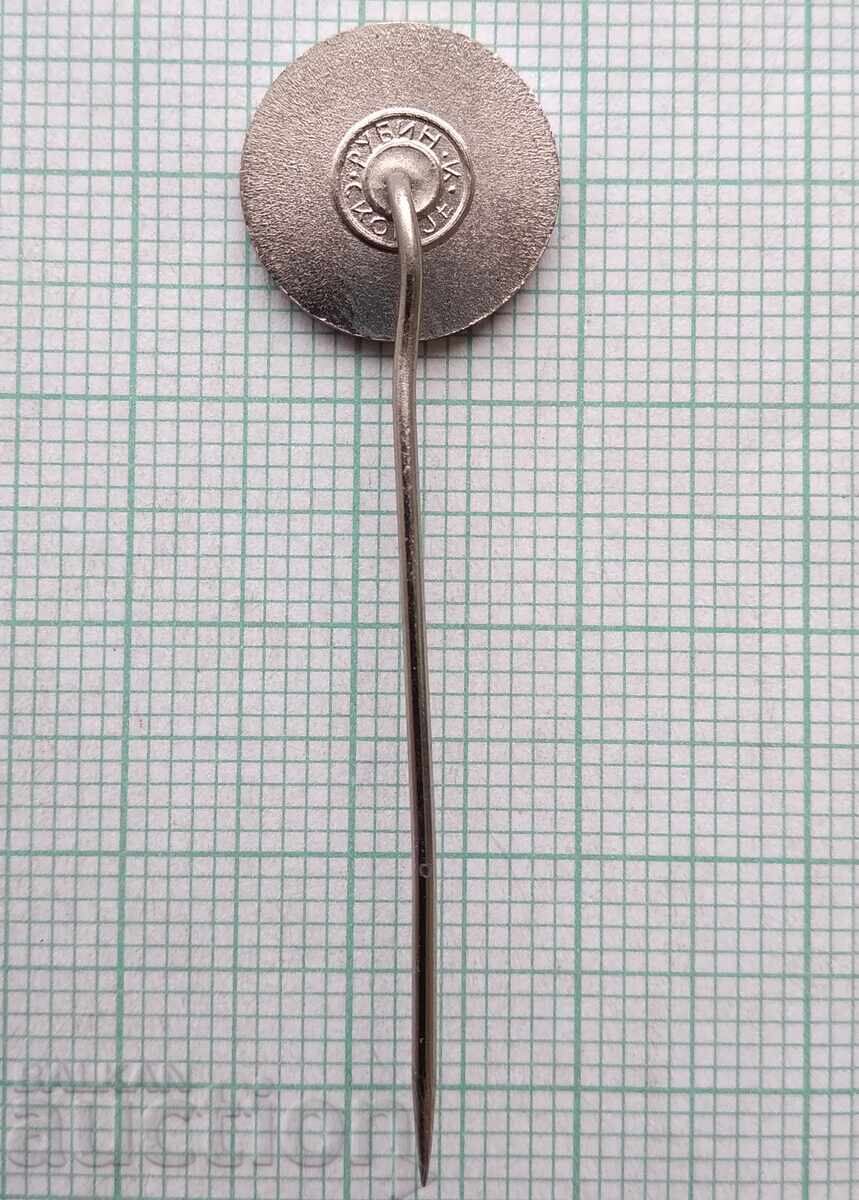 Auction  19007 Badges - Photo Center Skopje