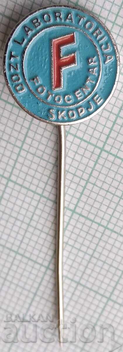 19007 Badges - Photo Center Skopje