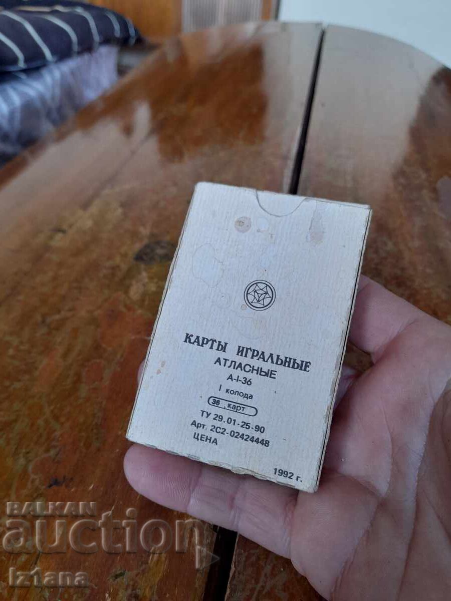 Old Atlas playing cards with price 27.00 BGN | € 13.80
