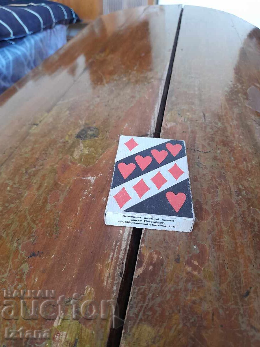 Old Atlas playing cards