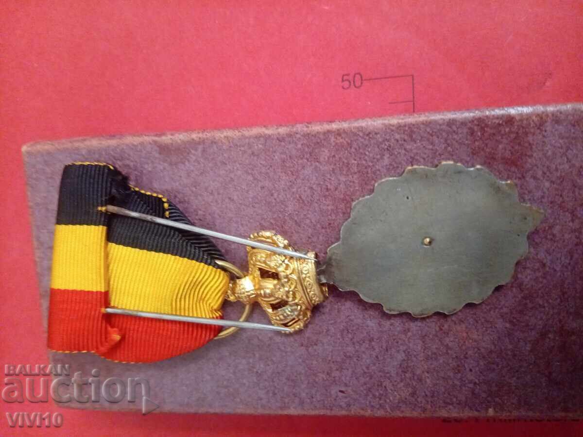 Παλαιό μετάλλιο Βελγίου με τιμή 30.00 BGN | € 15.34 Παλαιό μετάλλιο Βελγίου με τιμή 30.00 BGN | € 15.34