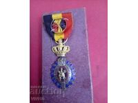 Antique Medal Belgium