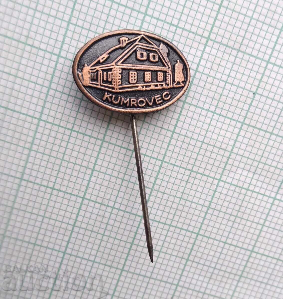 19008 Значка - Кумровец - Хърватия с цена 1.00 лв. | € 0.51 19008 Значка - Кумровец - Хърватия с цена 1.00 лв. | € 0.51