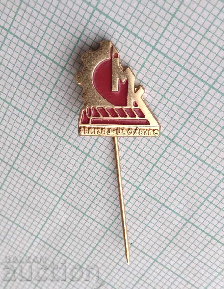 19012 Σηματάκια με τιμή 1.00 BGN | € 0.51 19012 Σηματάκια με τιμή 1.00 BGN | € 0.51