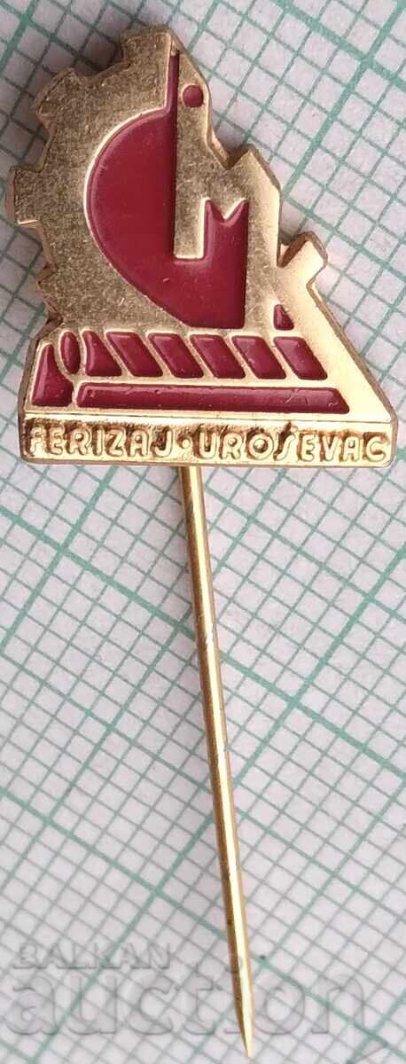 19012 Σηματάκια 19012 Σηματάκια