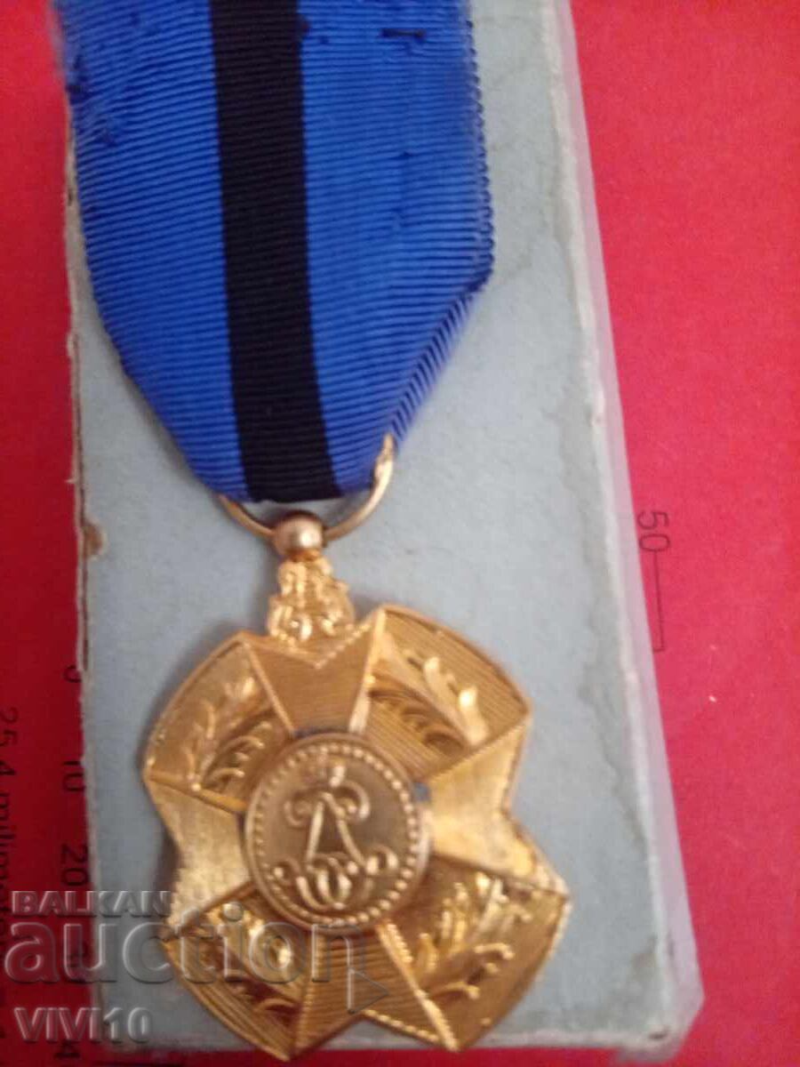 Ordin vechi Belgia clasa I cu preț € 25.00 | 48.90 BGN