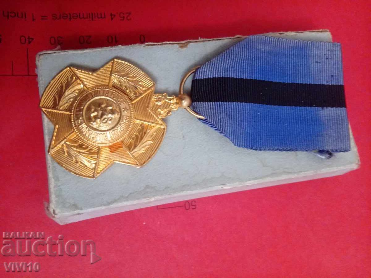 Παλαιό Βελγικό παράσημο πρώτης τάξης Παλαιό Βελγικό παράσημο πρώτης τάξης