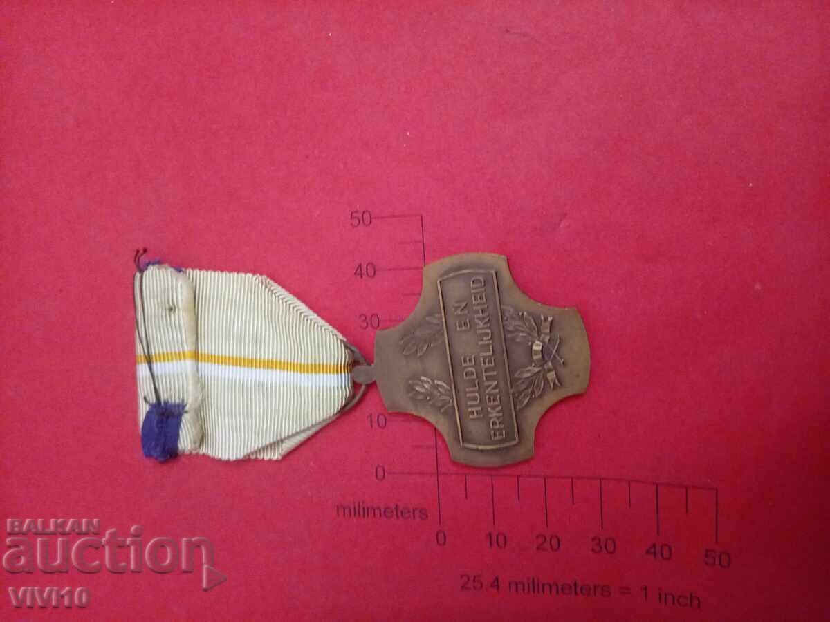 Antique Medal Belgium with price € 15.34 | 30.00 BGN