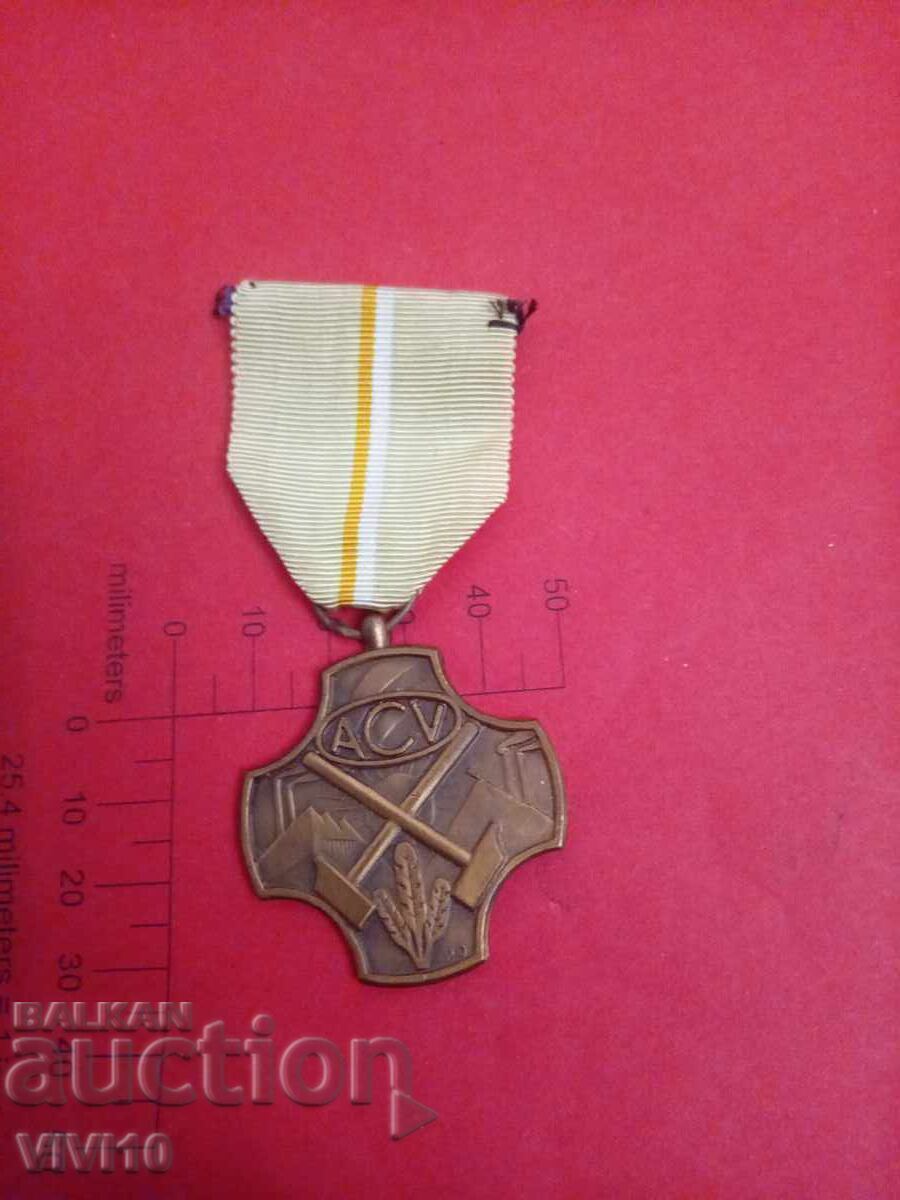 Antique Medal Belgium