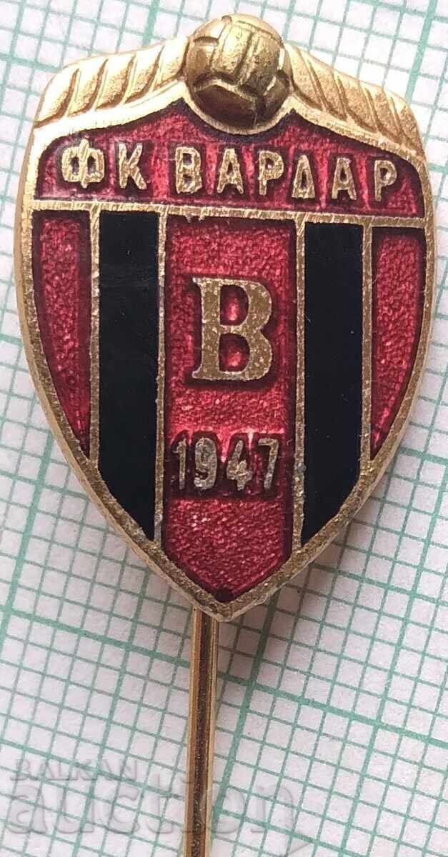 19019 Football badge - FK Vardar Skopje - bronze enamel