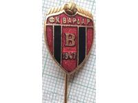 19019 Football badge - FK Vardar Skopje - bronze enamel