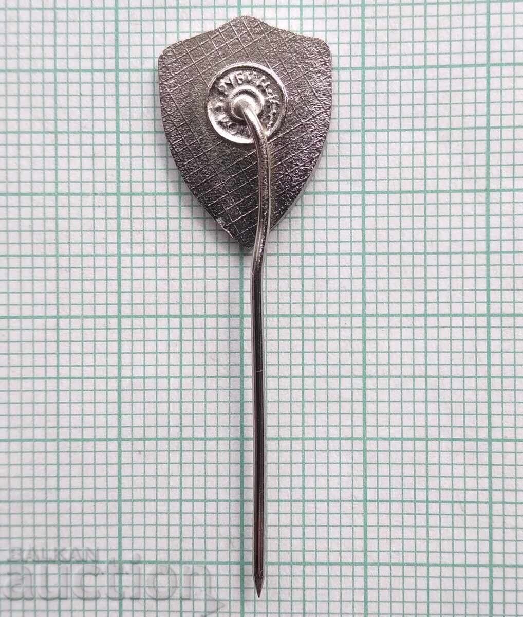 Auction  19020 Football badge - FK Vardar Skopje