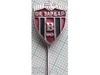 19020 Football badge - FK Vardar Skopje