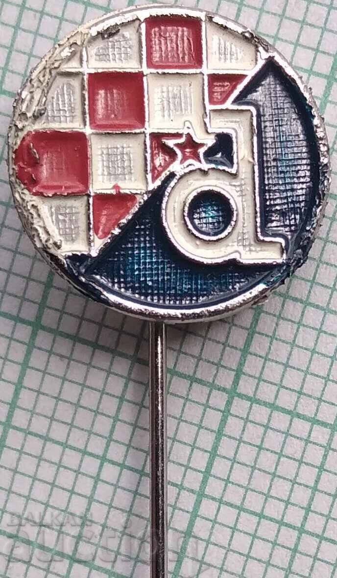 19022 Σήμα ποδοσφαίρου - ΦΚ Ντιναμό Ζάγκρεμπ