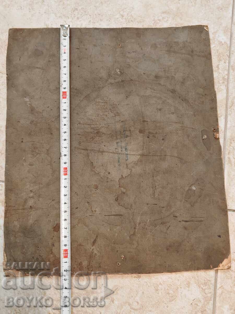 Παλιά φωτογραφία σε χαρτόνι 1900 μ.Χ. Φορεσιές Σοπικές Μακεδονικές - 6