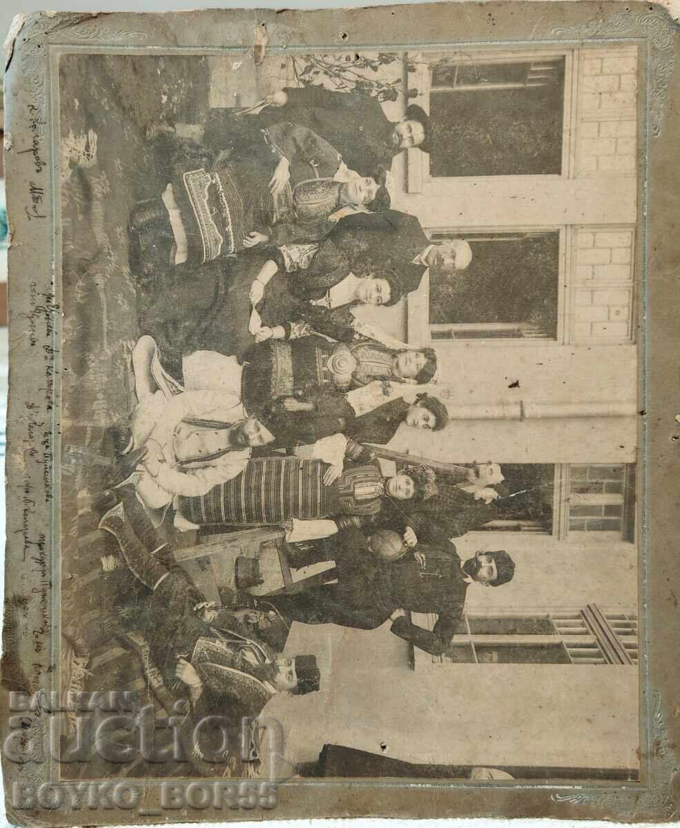 Παλιά φωτογραφία σε χαρτόνι 1900 μ.Χ. Φορεσιές Σοπικές Μακεδονικές