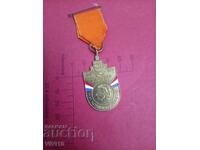 Παλαιό μετάλλιο Βελγίου