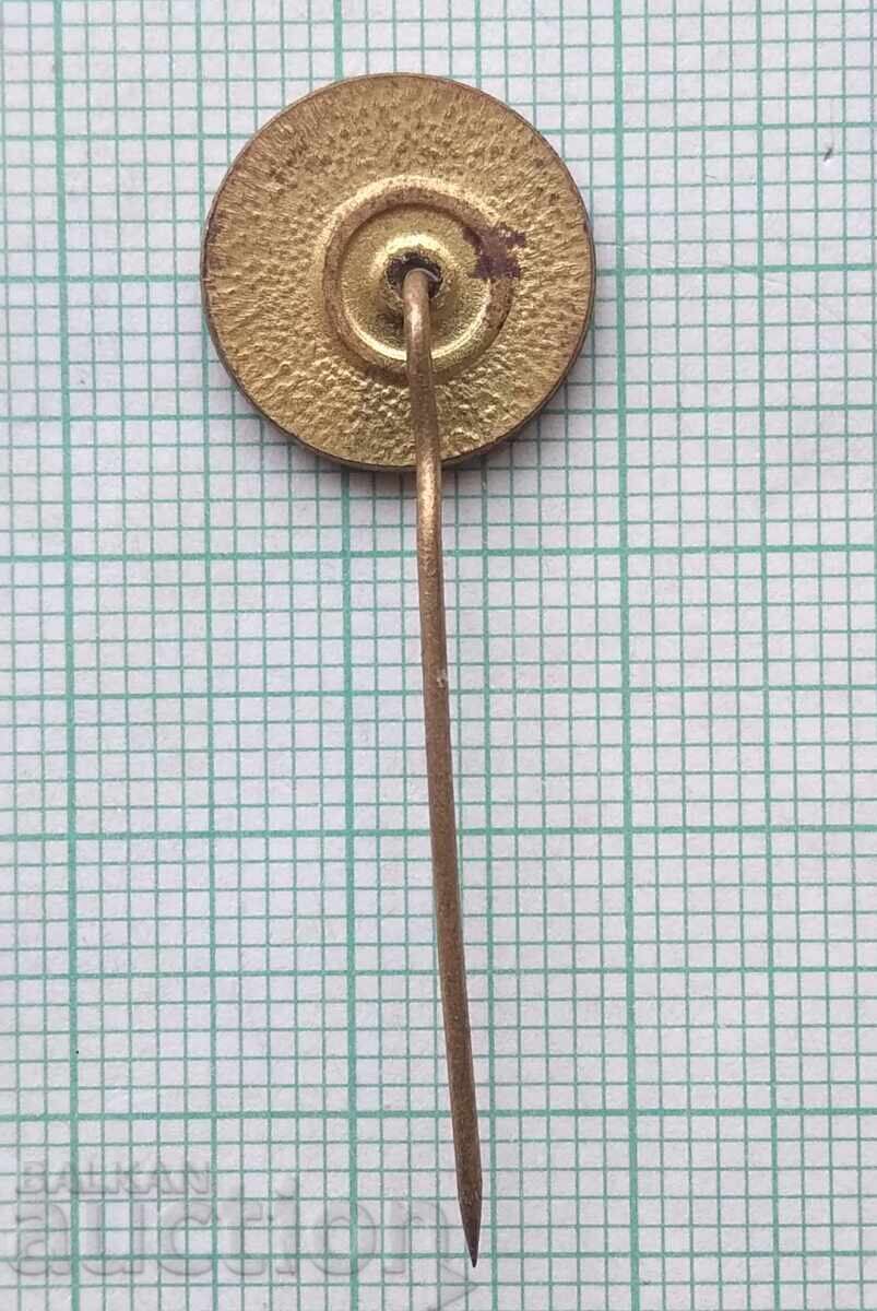 19027 Футболна значка - ФК Слобода Тузла - 5