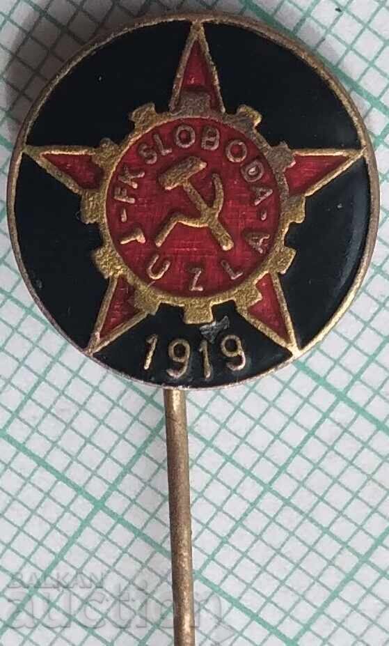 19027 Футболна значка - ФК Слобода Тузла
